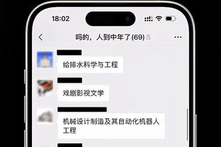 ?感动了！阿祖：威少总细心关怀我家人 他让我每次接球就投